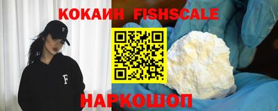 марихуана Славянск-на-Кубани