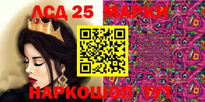 первитин Сланцы