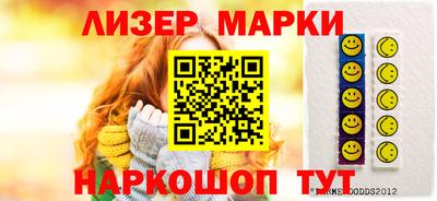 первитин Сланцы