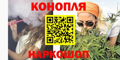 марки nbome Среднеуральск