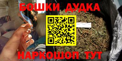 COCAINE Славгород