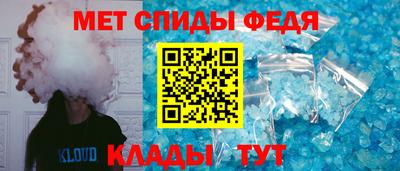 марки nbome Среднеуральск