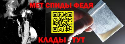 COCAINE Славгород