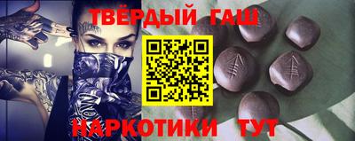 COCAINE Славгород