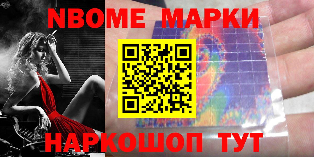 ЛСД экстази ecstasy  Лсд 25 экстази ecstasy  omg вход  Приморско-Ахтарск  Вход с VPN 